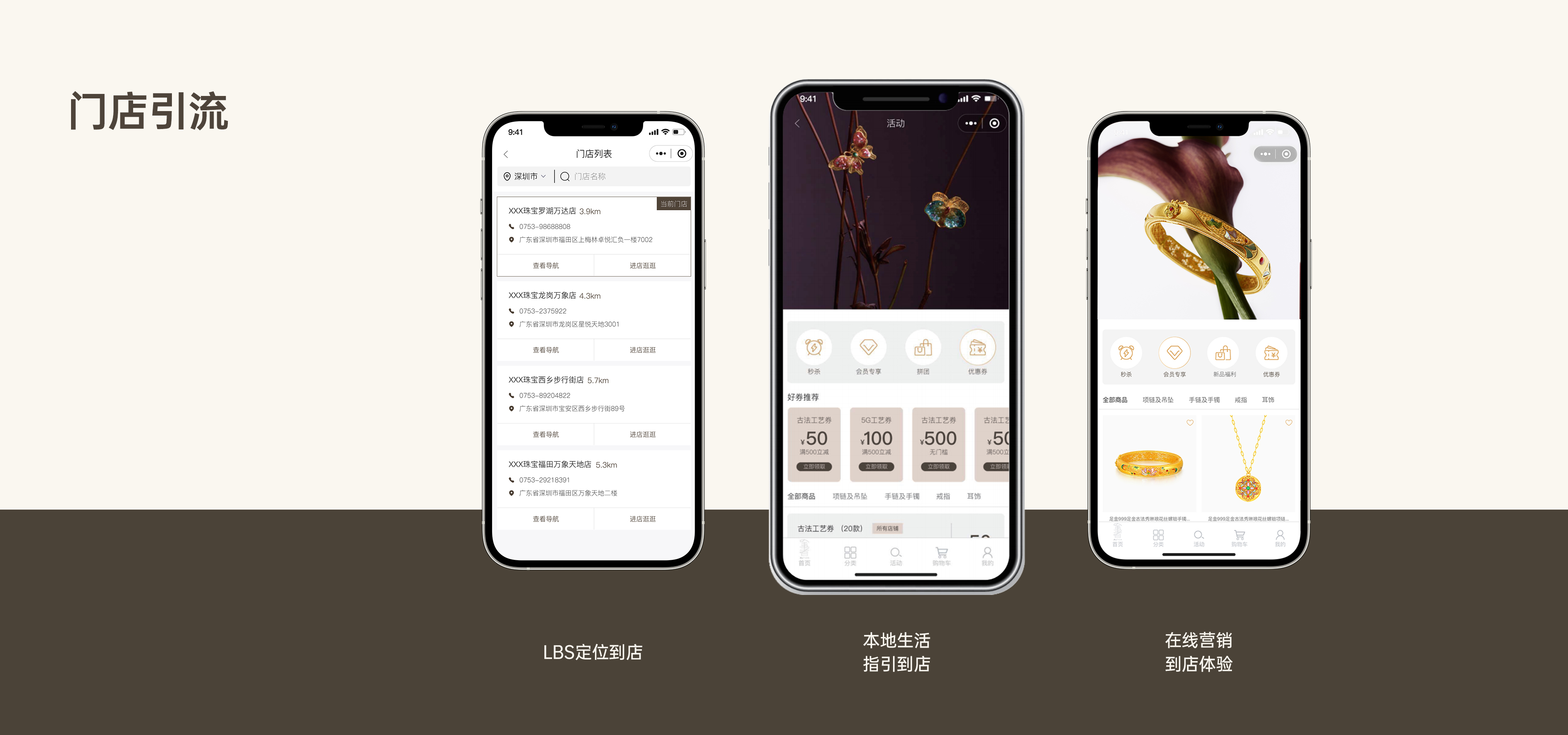 首页- 人生就是博中国官方网站